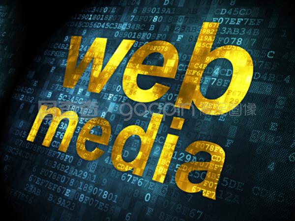 數字背景下的SEO網絡開發與網絡媒體運營