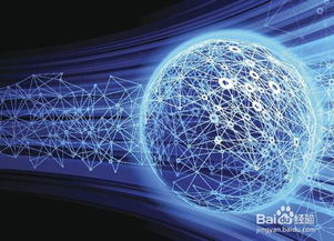 開發一個網站需要做哪些準備？一份全面的網絡開發準備指南