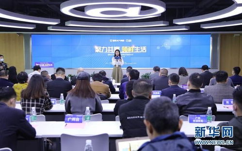 國聯(lián)水產(chǎn)攜手盒馬鮮生 戰(zhàn)略合作共建中央工廠，深耕華中水產(chǎn)市場