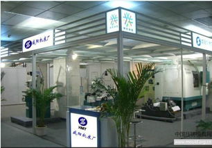 咸陽機(jī)床廠與中國壓鑄模具網(wǎng)的協(xié)同運(yùn)營 傳統(tǒng)制造與數(shù)字平臺的融合發(fā)展